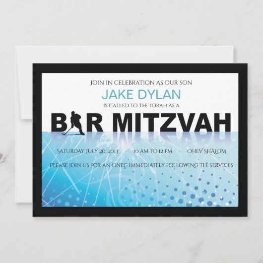 Invitation du Bat mitzvah de la barre de HOCKEY IC (Devant)