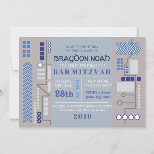 Invitation du Bat mitzvah de la barre de jeux vidé (Devant)