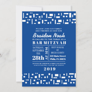 Invitation du Bat mitzvah de la barre STAR WALL en