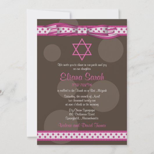 Invitation du Bat mitzvah de la Bow Pois rose Brow (Devant)