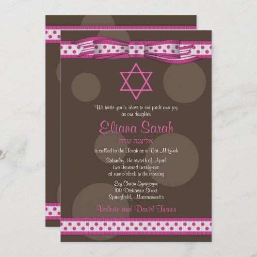 Invitation du Bat mitzvah de la Bow Pois rose Brow (Devant / Derrière)