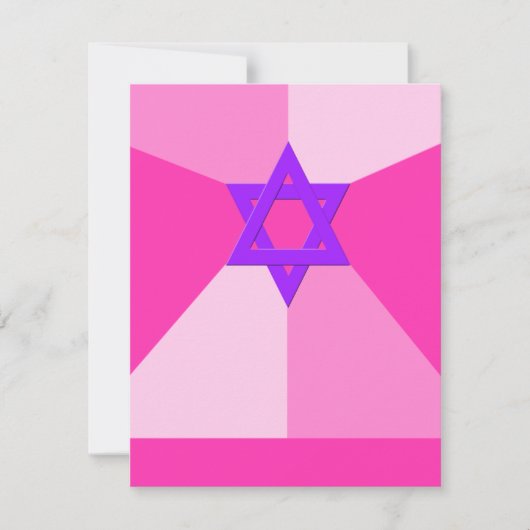 Invitation du Bat mitzvah de réception RSVP rose (Devant)