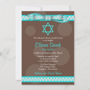 Invitation du Bat mitzvah de ruban Polka Brown ble