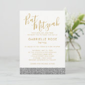 Invitation du Bat mitzvah d'or Parties scintillant (Debout devant)