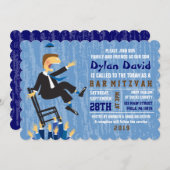 Invitation du Bat mitzvah du Barreau de danse Hora (Devant / Derrière)