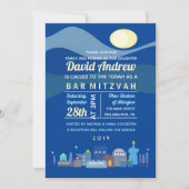 Invitation du Bat mitzvah du Barreau de Jérusalem  (Devant)