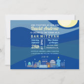 Invitation du Bat mitzvah du Barreau de Jérusalem  (Devant)