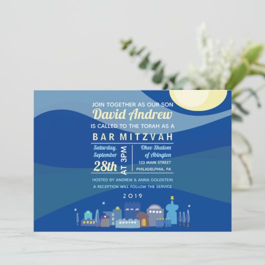 Invitation du Bat mitzvah du Barreau de Jérusalem (Debout devant)