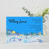 Invitation du Bat mitzvah du Barreau Wall Israël (Debout devant)