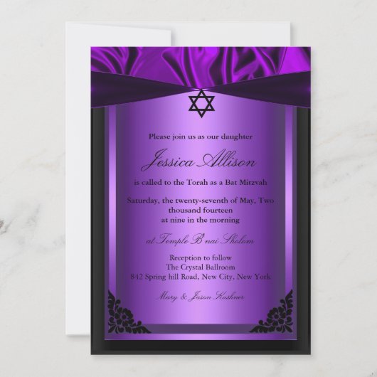 Invitation du bat mitzvah en soie violet et noire (Devant)