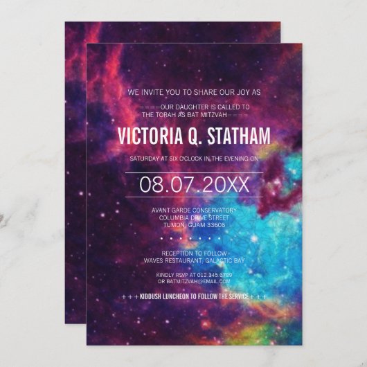 Invitation du Bat mitzvah Galaxy Colorée Personnal (Devant / Derrière)