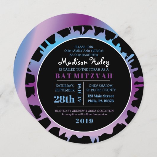 Invitation du Bat mitzvah GLOW Rainbow Splash (Devant / Derrière)
