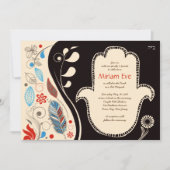 Invitation du Bat mitzvah HAMSA (Devant)