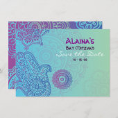 Invitation du Bat mitzvah HEMSA Enregistrer la dat (Devant / Derrière)