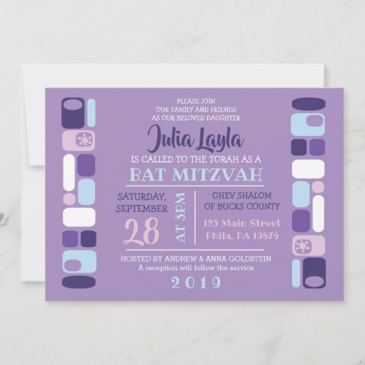Invitation du Bat mitzvah MOD SO (Devant)