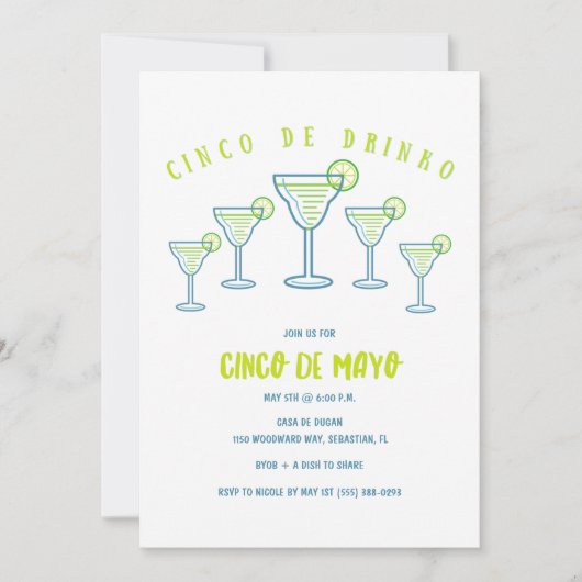 Invitation du Cinco de Mayo Party (Devant)