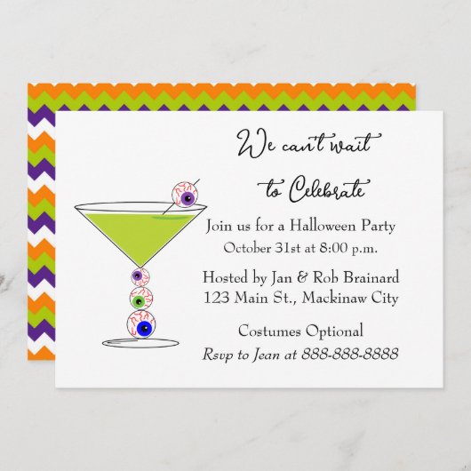 Invitation du Cocktail Halloween (Devant / Derrière)