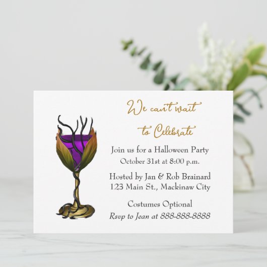 Invitation du Cocktail Halloween (Debout devant)