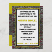 Invitation du Coder's Party Bar Mitzvah (Devant / Derrière)
