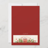 Invitation du dîner de Noël (Dos)