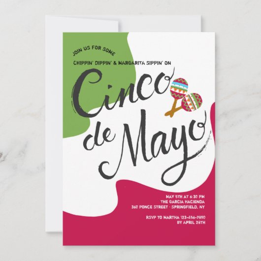 Invitation du drapeau du Cinco de Mayo (Devant)