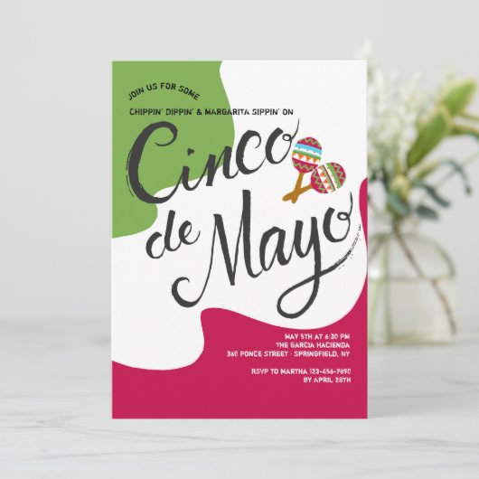 Invitation du drapeau du Cinco de Mayo (Debout devant)