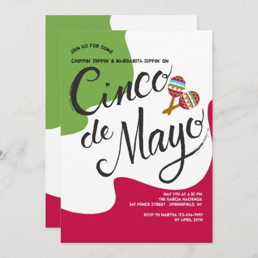 Invitation du drapeau du Cinco de Mayo (Devant / Derrière)