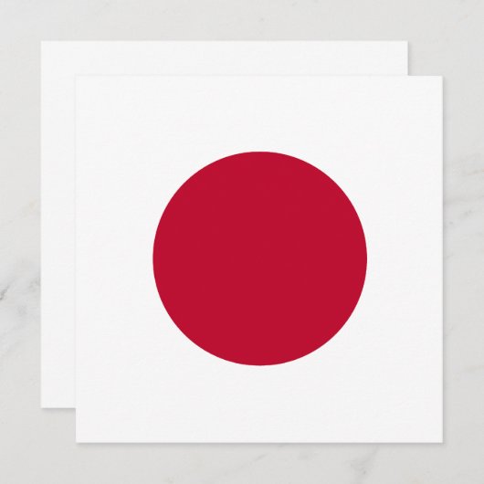 Invitation du drapeau japonais (Devant / Derrière)