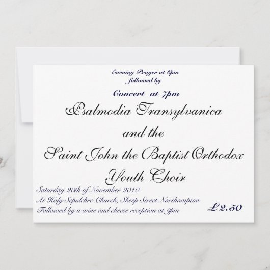 invitation du Festival de Sainte-Anne 2010 (Devant)