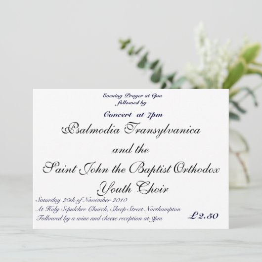 invitation du Festival de Sainte-Anne 2010 (Debout devant)