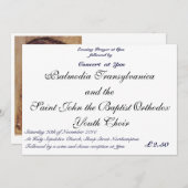 invitation du Festival de Sainte-Anne 2010 (Devant / Derrière)