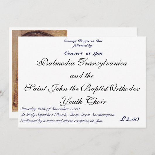 invitation du Festival de Sainte-Anne 2010 (Devant / Derrière)