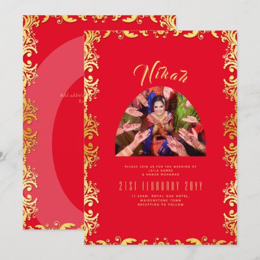 Invitation du Fiançailles de photo Mariage de phot (Devant / Derrière)