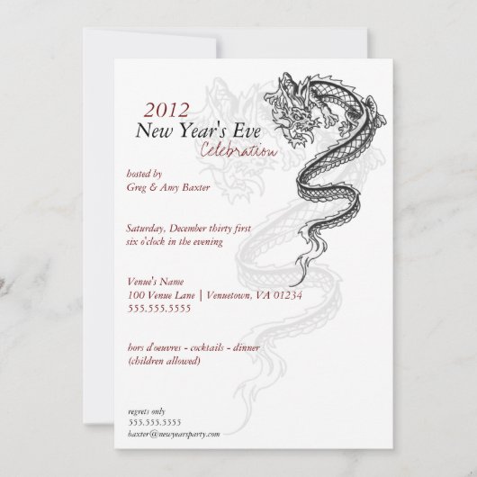Invitation du Jour de l'An du Dragon 2012 (Devant)