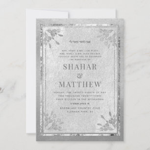 Invitation du Mariage et du parti Sterling Silver