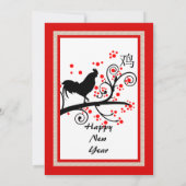 Invitation du nouvel an chinois (Dos)