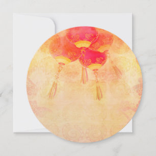 Invitation du Nouvel An chinois