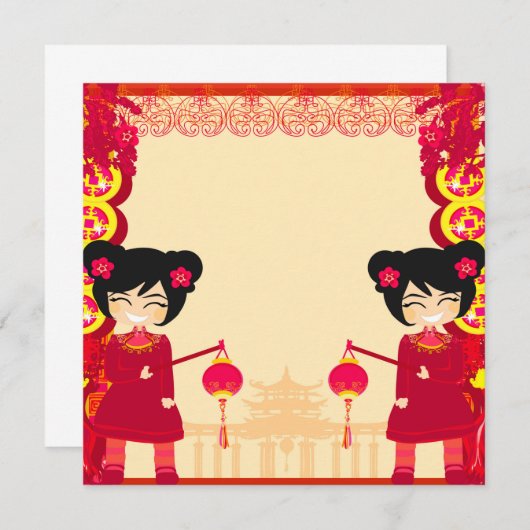 Invitation du Nouvel An chinois (Devant / Derrière)