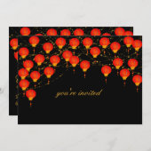 Invitation du Nouvel An chinois Lantern Sky (Devant / Derrière)