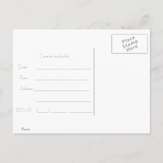 Invitation du parti (Dos)