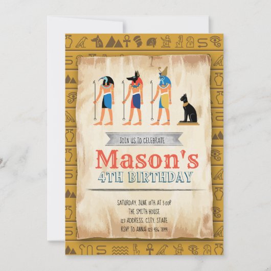 Invitation du parti égyptien Allure (Devant)