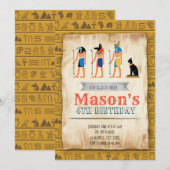 Invitation du parti égyptien Allure (Devant / Derrière)