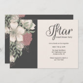 Invitation Du Parti Iftar (Devant / Derrière)