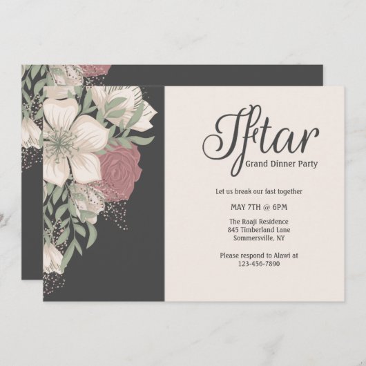 Invitation Du Parti Iftar (Devant / Derrière)
