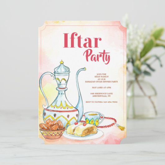 Invitation Du Parti Iftar (Debout devant)