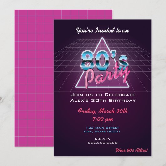 Invitation du parti Retro 80's (Devant / Derrière)
