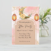 Invitation du Ramadan Iftar Party (Debout devant)