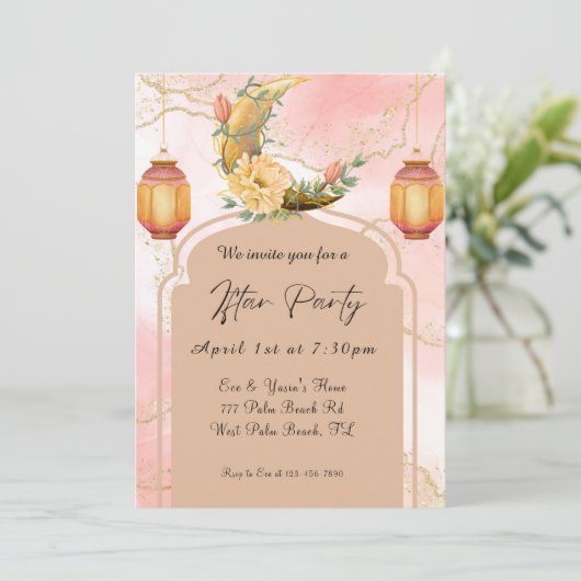 Invitation du Ramadan Iftar Party (Debout devant)