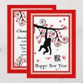 Invitation du singe et de l'arbre du Nouvel An chi (Devant / Derrière)