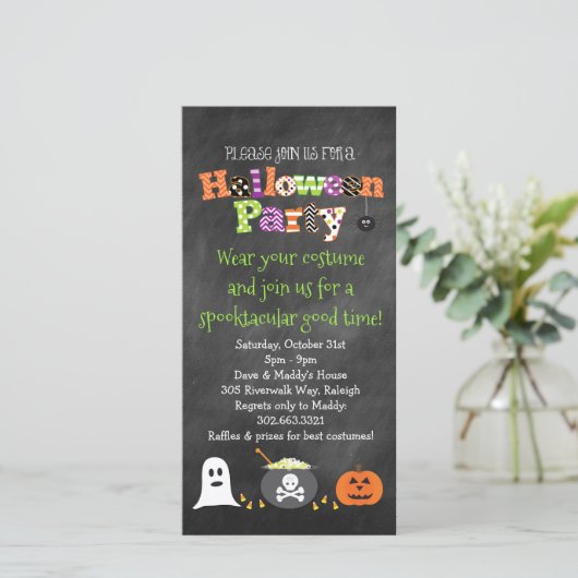 Invitation du tableau de bord de la partie d'Hallo (Debout devant)